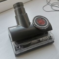 Dyson turbo nozzle