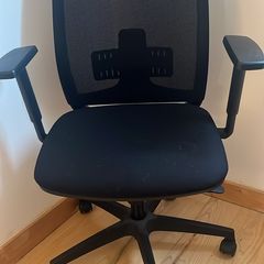 Office chair