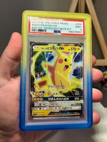 Ash's Pikachu GX 005 PSA 9 Pokemon Card
