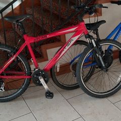 26 inch Jupiter Atlas Bike