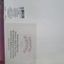 Laura Ashley Bella Butterfly cotbed bedding set and bedroom accessories Image 4