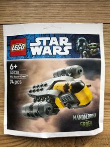 Lego Star Wars: Razor Crest (30728)
