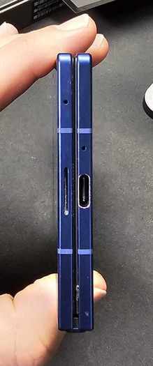 Samsung Galaxy Z Fold 7