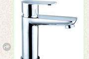 Slight Chrome mono basin mixer