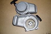 Pull Start , New Uprated , 1 Week Only