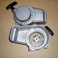 Pull Start , New Uprated , 1 Week Only