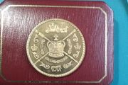 Isle Of Man  Crown Gold   Plated