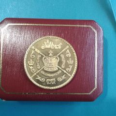 Isle Of Man  Crown Gold   Plated