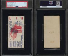 Muhammad Ali vs Leon Spinks Ticket - PSA 1.5 Stub - Boxing 1978 - 0031
