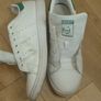 Adidas Stan Smith Image 2