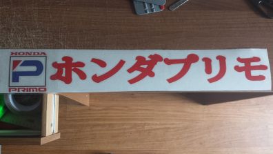 honda primo window decal