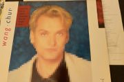 Wang Chung - Mosaic - 1986 vinyl LP