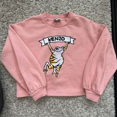 Kenzo peach tracksuit (12A/150cm)