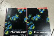 Pharmaceutical book