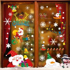 95 Pieces Christmas Window Clings, Staic Window Stickers Decals for Xmas Window Display Decoration (FREE POSTAGE)