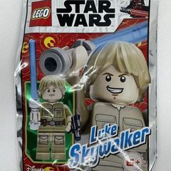 Lego LUKE SKYWALKER Minifigure Foilbag Lego Star Wars Lego Minifigure