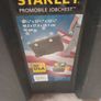 Stanley tool chest Image 2