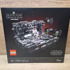Lego 75329 Death Star Trench Run