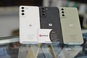 Samsung S21 FE Samsung S21 FE Samsung S21 FE Samsung S21 FE Samsung S21 FE Samsung S21 FE Samsung S21 FE
