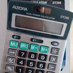 Aurora dual power calculator