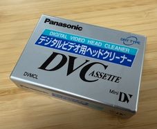 New Panasonic miniDV cleaning tape