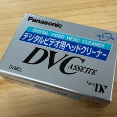New Panasonic miniDV cleaning tape