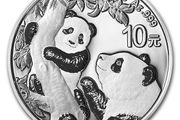 2021 China 10 Yuan 30g Silver Bullion Coin - Panda BU (In Capsule)