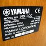 Yamaha NS-300 Image 4