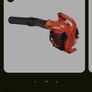 ECHO leaf blower PB-2520 Image 6