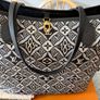 Louis Vuitton Neverfull MM with Pochette - Ltd Edition 1854 Tote Image 2
