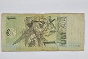 Brasil 1 Real Banknote