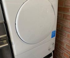 Tumble dryer