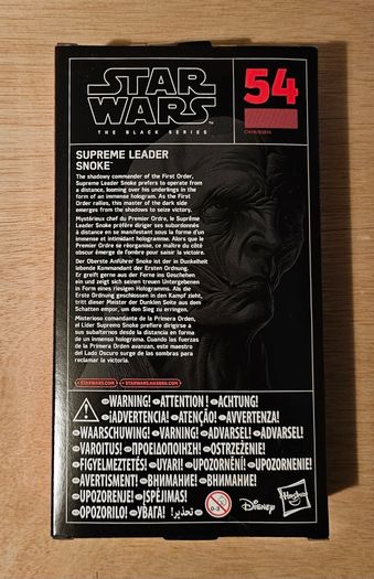 Star Wars Supreme Leader Snoke 6" Scale Black Series