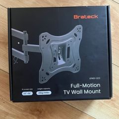 Full Motion TV Wall mount