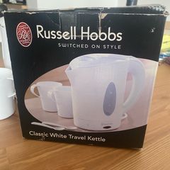 Classic White Travel kettle