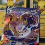 Rapid Strike Urshifu VMAX ! Character Super Rare ! from VMAX Climax ! 2021 ! Pokemon Card ! Image 3