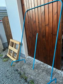 ikea Clothes rail missing screws free