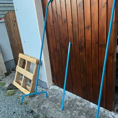 ikea Clothes rail missing screws free