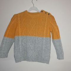 Boy's Next Jumper Age 4 to 5 years.