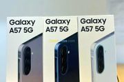 samsung A57 256gb Samsung A57 256gb Samsung A57 256gb samsung A57 256gb Samsung A57 Samsung A57 samsung A57 Samsung A57 Samsung A57 samsung A57 Samsung A57 Samsung A57 samsung A57 Samsung A57 Samsung A57 samsung A57 Samsung A57 Samsung A57 samsung A57 Sam