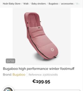 Bugaboo Thermolite Performance Footmuff BRAND NEW dusty rose pink