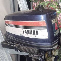boat engine  yamaha 4hp 2stroke
