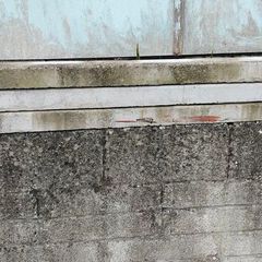 concrete lengths