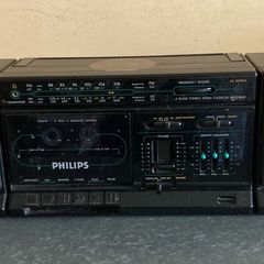 Philips Vintage Radio Cassette