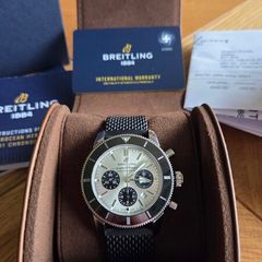 Breitling SuperOcean Heritage
