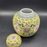 Vintage Chinese Hand Enamelled Ginger Jars Two Chinese Vase Image 5