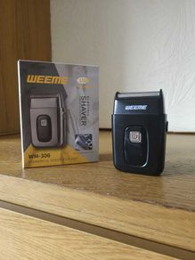 Electric Foil Shaver