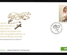 2017 Ireland The 100th Anniversary of the Apparitions of Fatima Commemorative Stamp An Post First Day Cover (FDC)