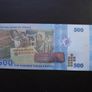 Syria. 2013 Unc 500 Pounds. Image 3