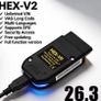 2026 VCDS VAGCOM Interface VCDSCAN HEX V2 Update 26.3 FOR VW For AUDI Skoda Seat Car Autocom Diagnostics Tools Image 3